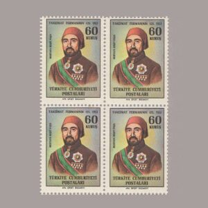 1964-2321-4