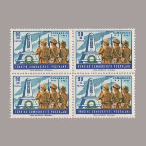 1965-2330-4