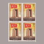 1965-2331-4