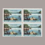 1965-2333-4