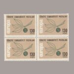 1965-2354-4