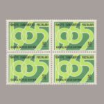 1965-2356-4