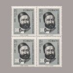 1966-2377-4