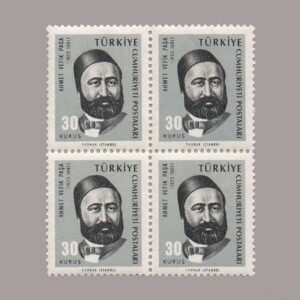 1966-2377-4