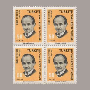 1966-2378-4