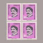 1966-2379-4