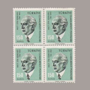 1966-2380-4