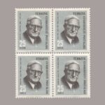 1966-2382