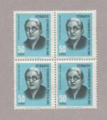 1966-2384