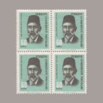 1966-2385-4