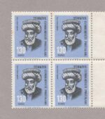 1966-2386-4