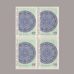1966-2387-4