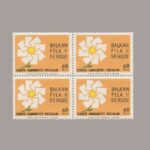 1966-2404-4