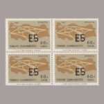 1967-2439-4