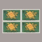 1968-2482-4