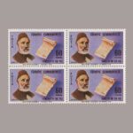 1968-2483-4