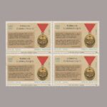 1968-2495-4