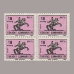 1968-2505-4