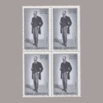 1969-2533-4