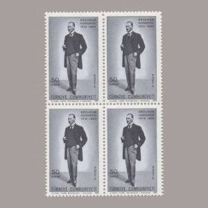 1969-2533-4