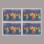 1969-2540-4