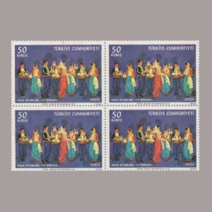 1969-2540-4