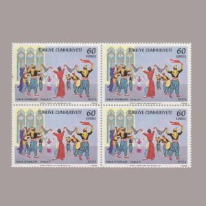 1969-2541-4