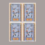 1969-2543-4