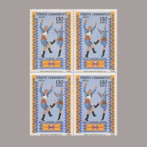 1969-2543-4