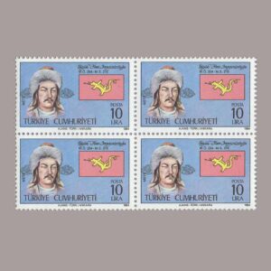 1984-3068-4