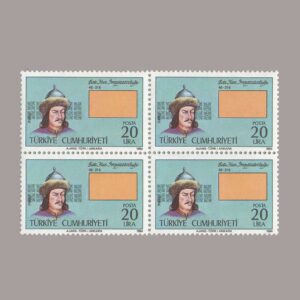 1984-3069-4