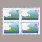 1984-3072-4