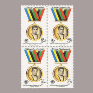1984-3075-4