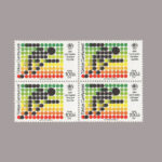 1984-3076-4