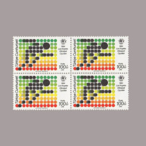 1984-3076-4
