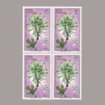 1984-3086-4