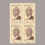 1984-3090-4