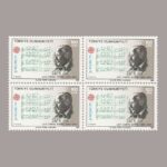 1985-3100-4