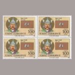 1985-3109-4
