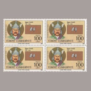 1985-3109-4