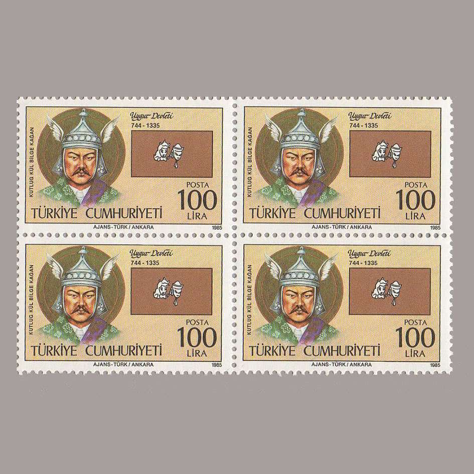 1985-3109-4