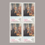 1985-3110-4