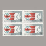 1985-3112-4