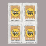 1985-3114-4