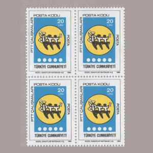 1985-3117-4