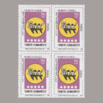 1985-3118-4