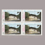 1985-3120-4