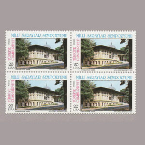 1985-3120-4