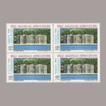 1985-3121-4