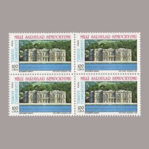 1985-3121-4